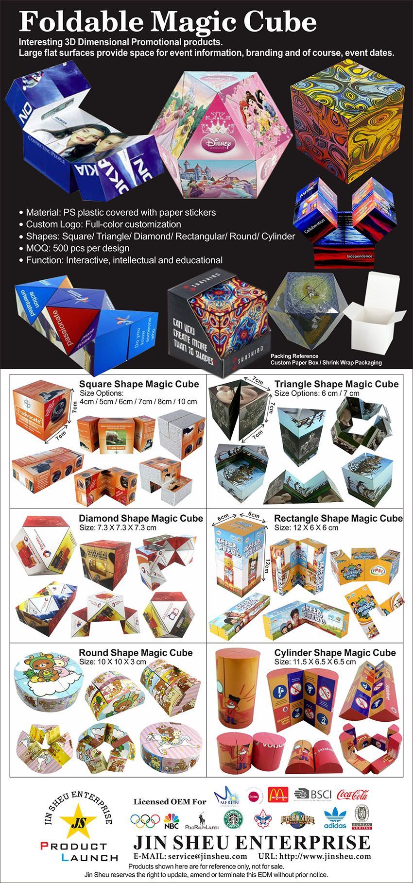 foldable magic cube | promotional products & items manufacturing