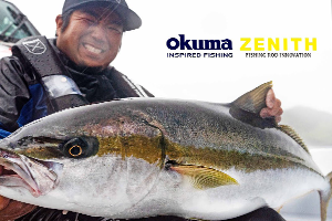 Okuma/Zenith Brand Video