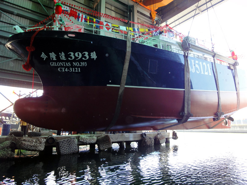 The GILONTAS Ocean Co., Ltd. belongs 99ton tuna longline vessels was