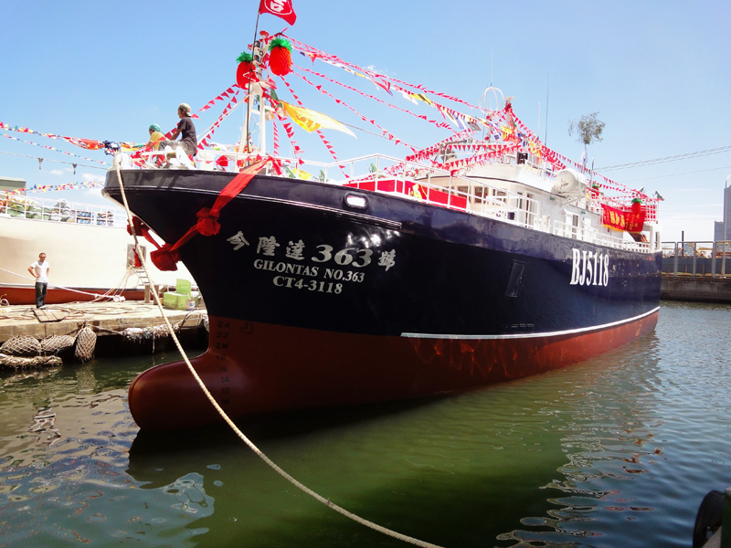 The GILONTAS Ocean Co., Ltd. belongs 99ton tuna longline vessels was