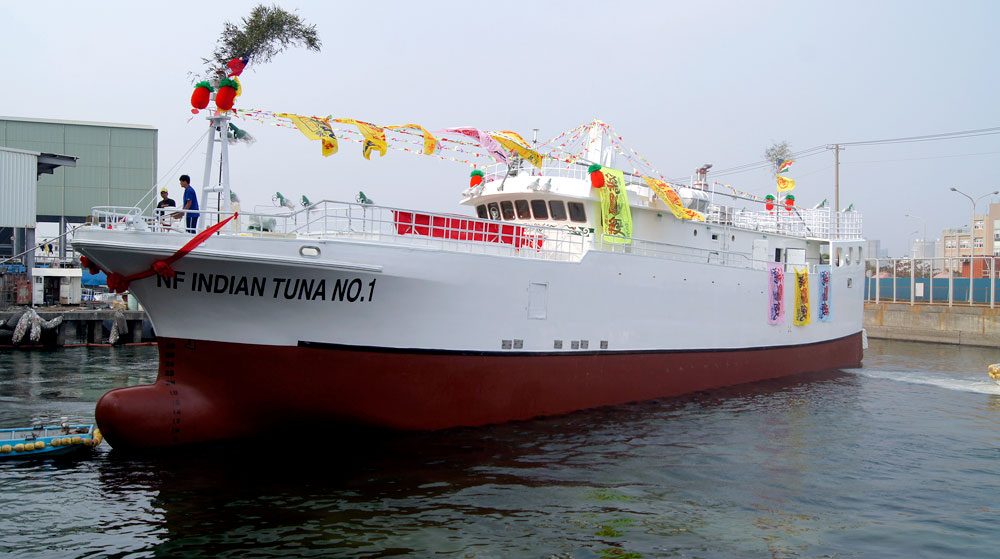 NEPTUNE FISHERY NF INDIAN TUNA NO.1. has been completed in  NEPTUNE FISHERY NF INDIAN TUNA NO.1. has been completed in