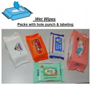 湿纸巾自动包装线 - 湿纸巾自动包装线