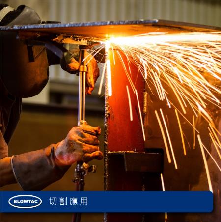 餐廳廚房瓦斯加壓