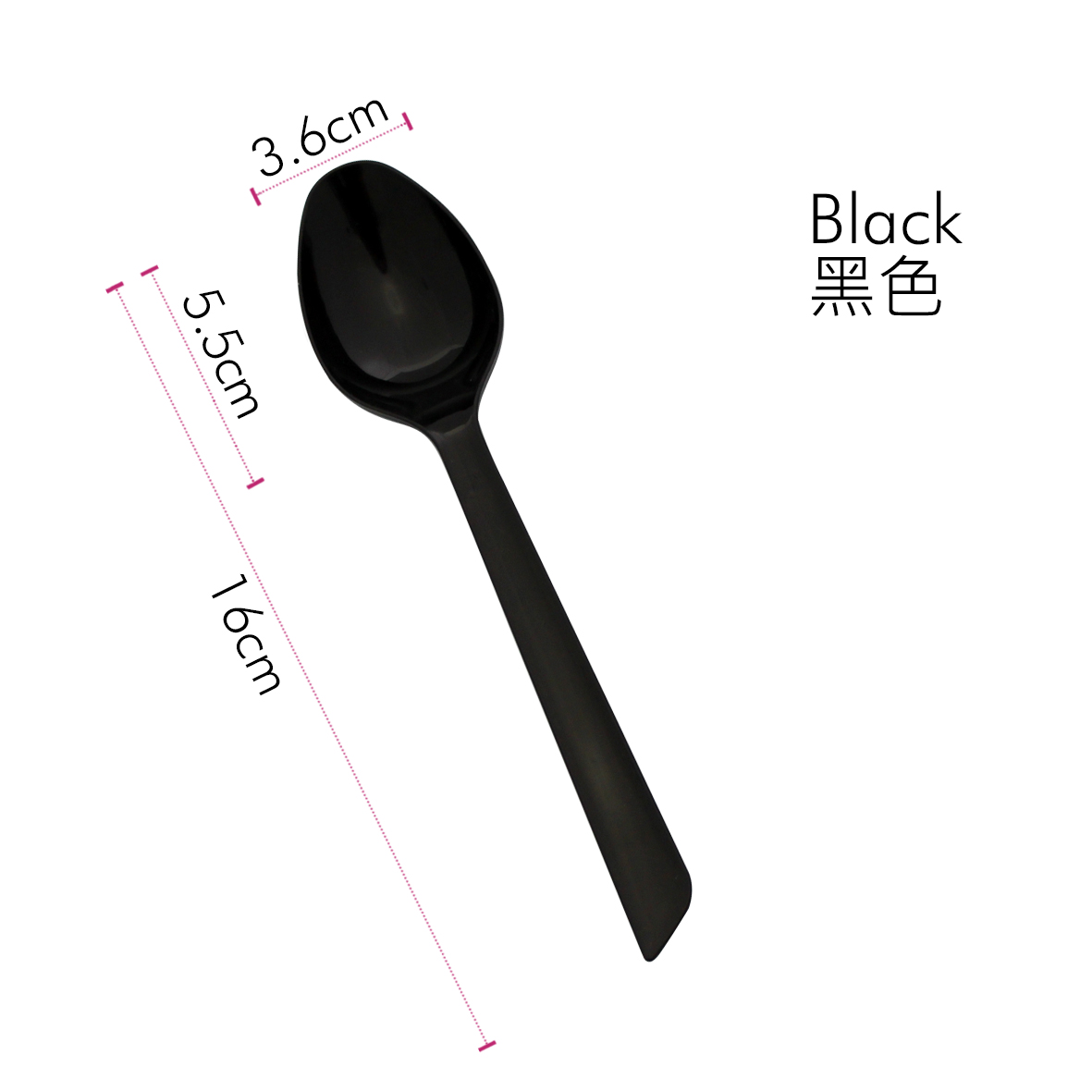 16cm Heatresistant Spoon with High Quality High Quality Plastic
