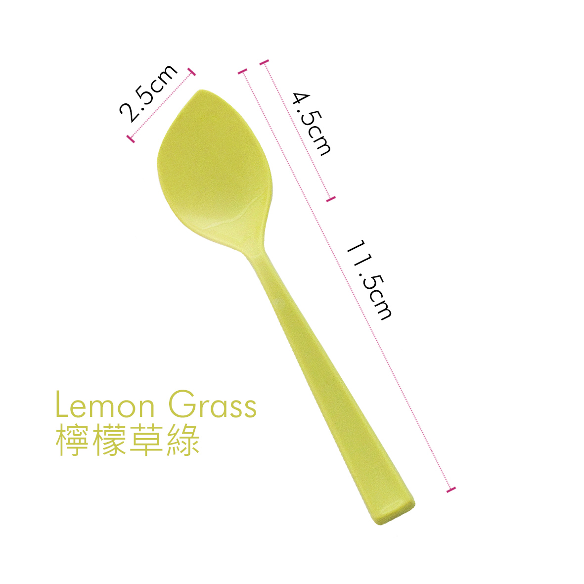 11.5cm Leaf Spoon High Quality Plastic Cutlery Design and Plastic
