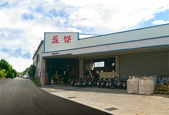 Slicethinner Factory