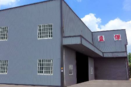 Slicethinner Warehouse