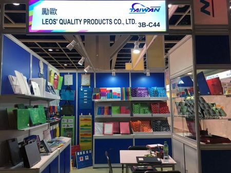 Leos' 2018 HK Gifts & Premium Fair Exhibition Booth