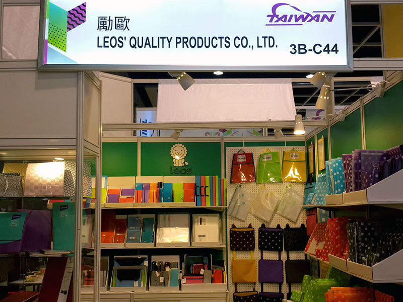 to Visit Leos' at 2017 HK Gifts & Premium Fair News and