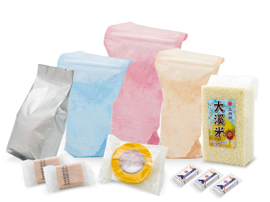 Matériau d'emballage souple (matériau en couches) / sac debout à fermeture éclair