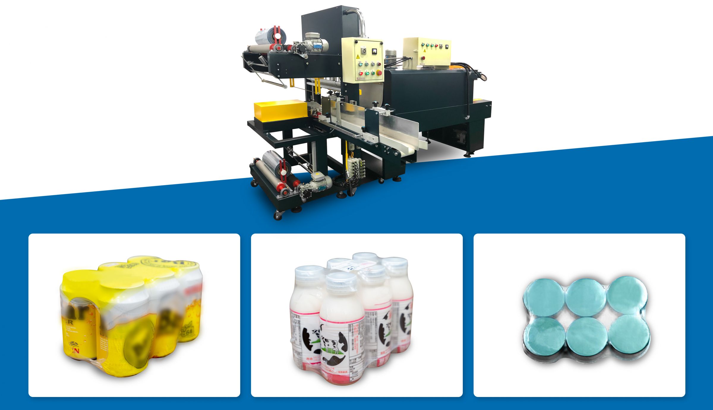 avtomaticheskaya upakovochnaya mashina