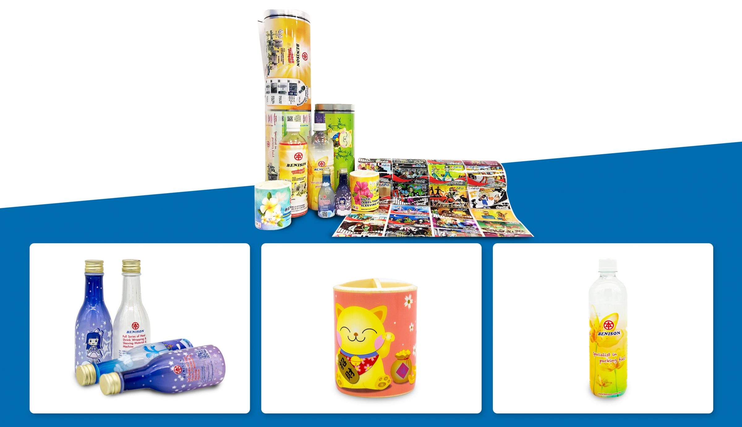 PVC Shrink Label Supply for 55 Years | Benison & Co., Ltd.