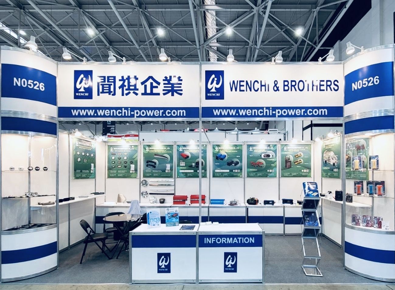 Wenchi's booth at 2023 Taipei AMPA show
