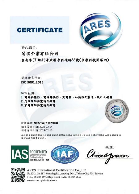 ISO 9001:2015CH