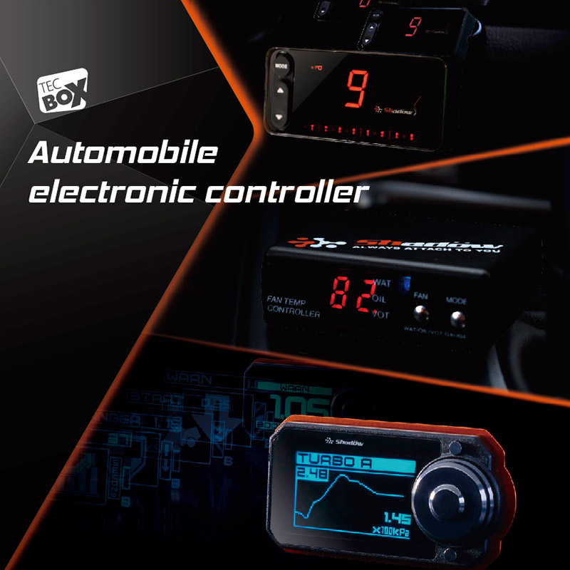 Automobile electronic controller can change the characteristics of the car.
