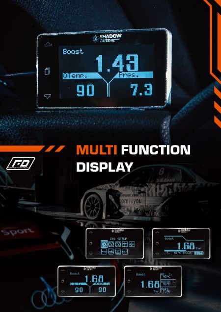 Автоматический электронный многофункциональный дисплей - Автоматический электронный многофункциональный дисплей может отображать различные данные о транспортном средстве.