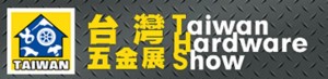 Slokywil be in Taiwan Hardware Show 2016 12-14 OCT - THS 2016