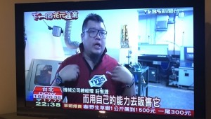 Sloky on TV (Taiwan news channel TVBS) - Sloky on TV news TVBS
Come and check our CNC precision, lathing, milling and turning parts; of course also Sloky Torque screwdriver and wrenches for all different application including Shooting/Hunting, Circuit board, Tire pressure detector, Bicycle, DIY Market, Drum, Lens, 3C devices and Golf Club. User friendly for CNC cutting tools of machining, lathing, turning, and milling parts.