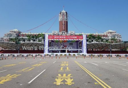 The 108th National Day of Taiwan - GT