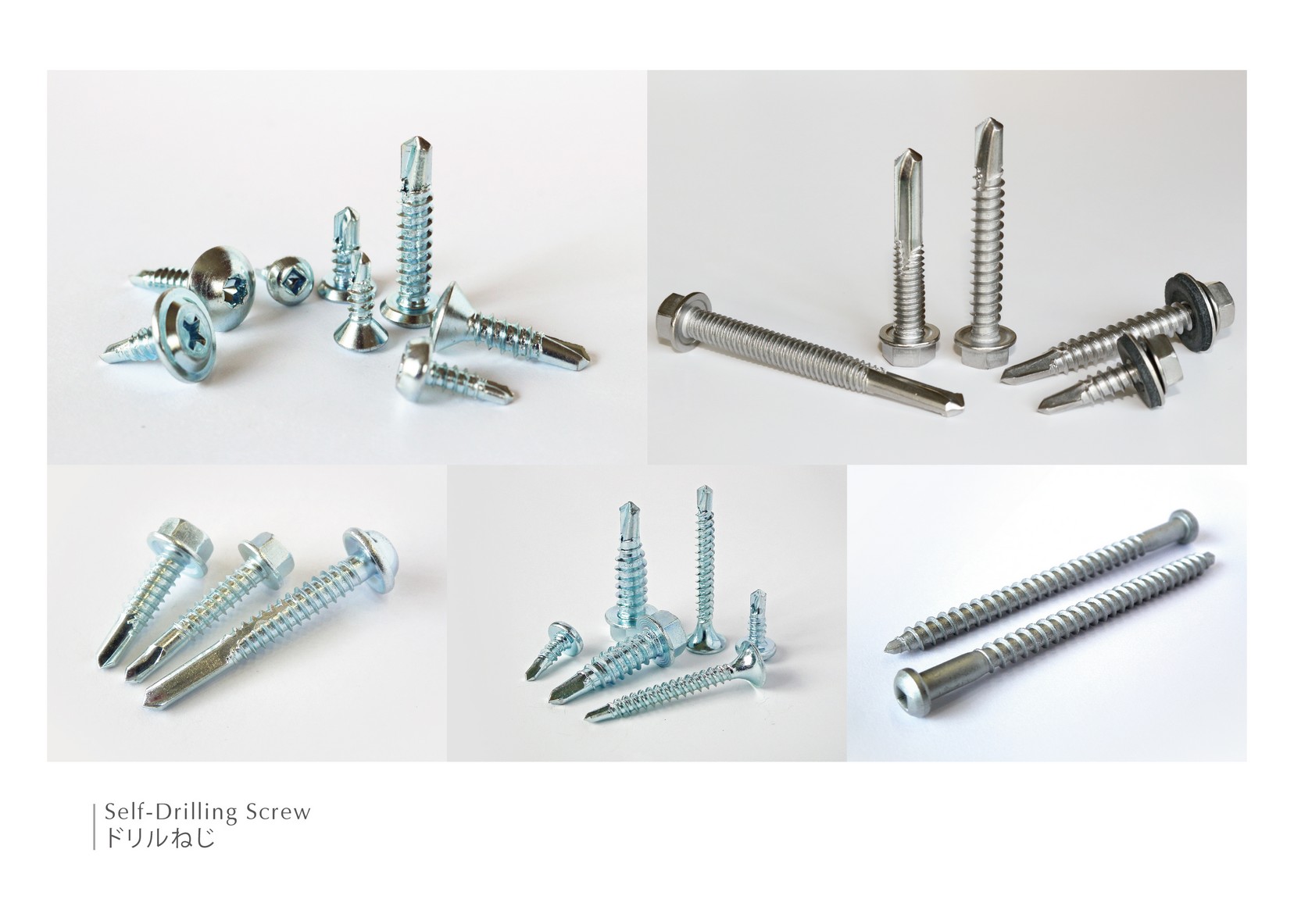eCatalog Over 20 Years Screws And Bolts Manufacturer BOSS