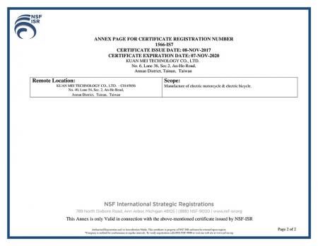 ISO 9001:2015 認證證書