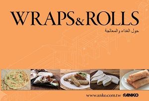 ANKOКаталог Wraps and Rolls (араб.) - ANKOАбкручванні і булачкі (араб.)