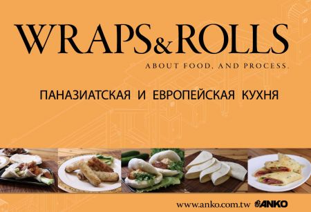 ANKOКаталог Wraps and Rolls (рус.) - ANKOРапс і роллы (рус.)