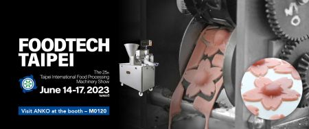 2023 ФУДТЕХ ТАЙБЭЙ