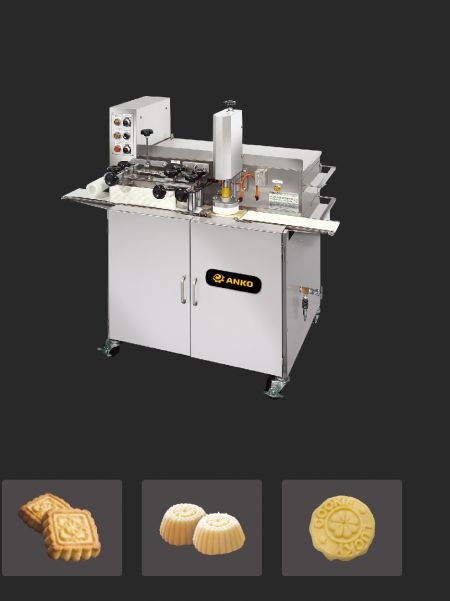 全自動印餅機 - 全自動棗泥餅與月餅連續生產線