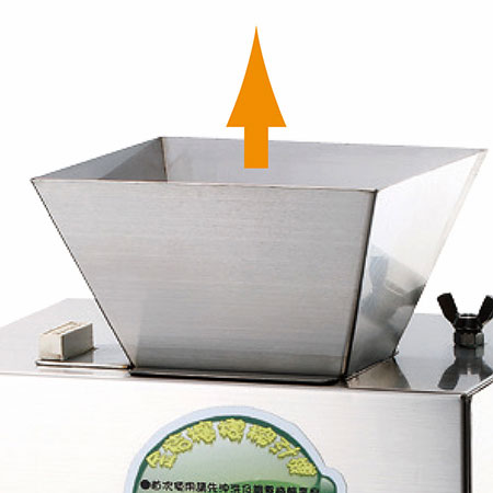 Safety design of automatic power off when take off the stainless steel funnel.