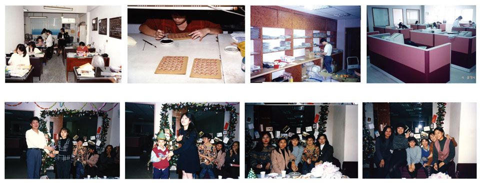 1991, Jin Sheu in Taipei. The inception...