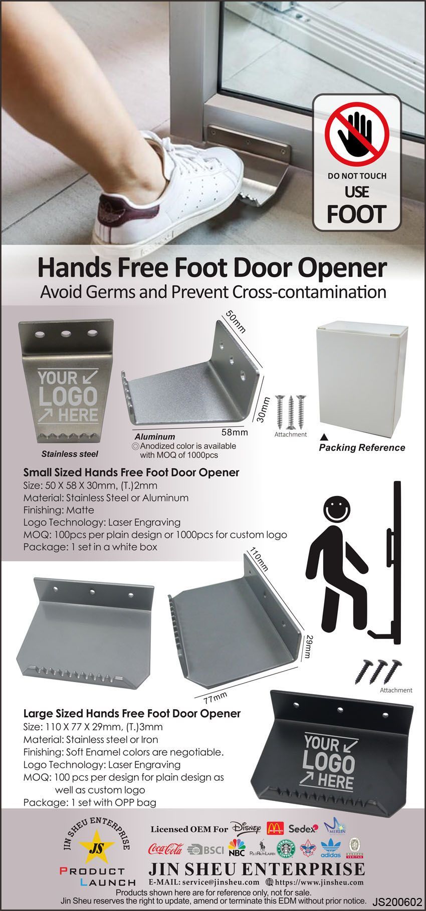 bulk Door Opener Foot Pedal