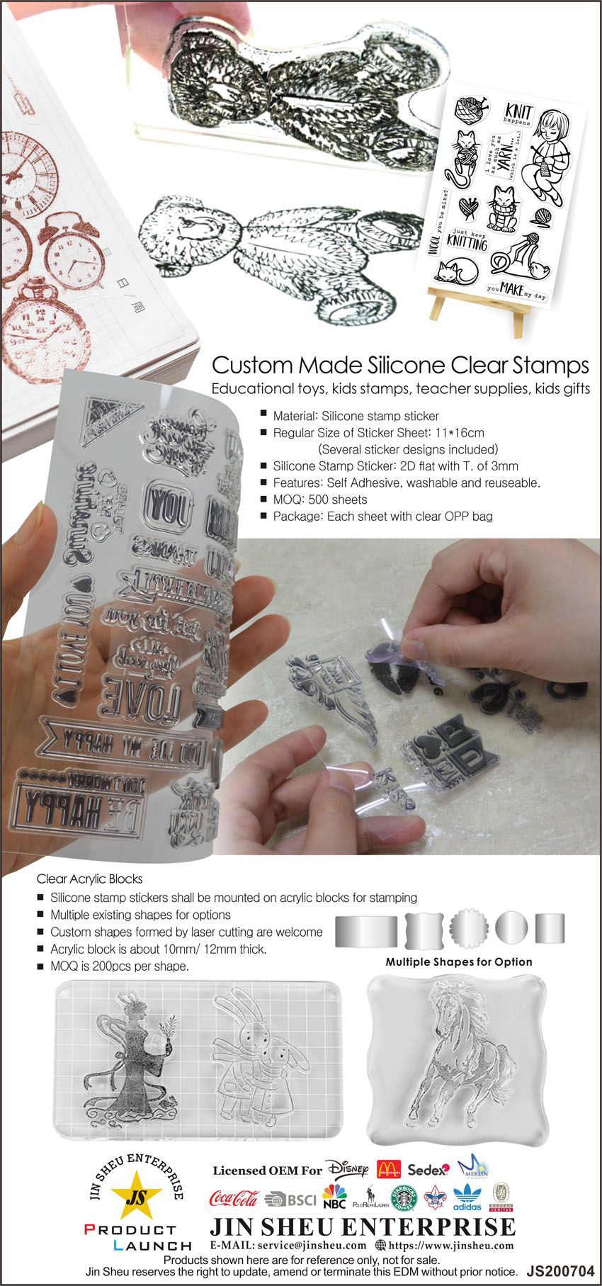 Custom Silicone Stamps