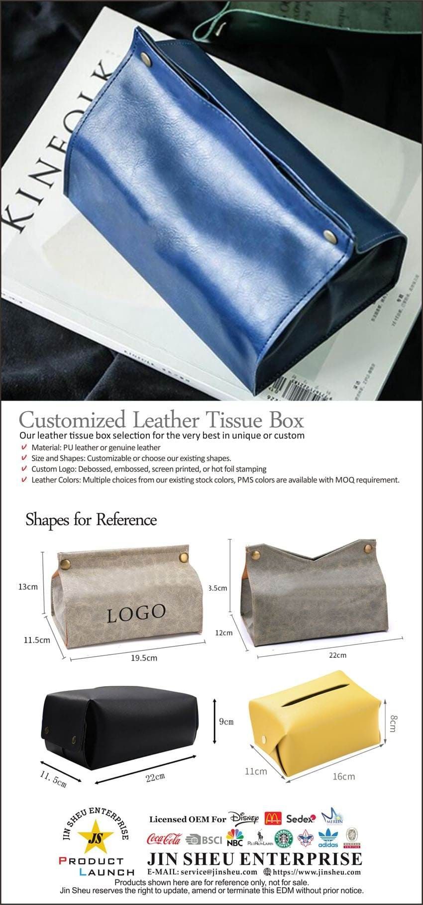 Customized Leather Tissue Box