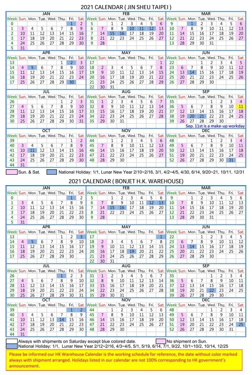 2020 2021 Calendar Promotional Products Items Manufacturer Jin Sheu 2021 calendar hk government