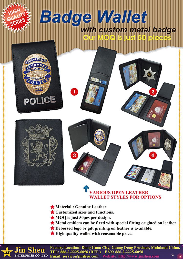 China Police Badge Holder, Police Badge Holder Wholesale, Manufacturers,  Price