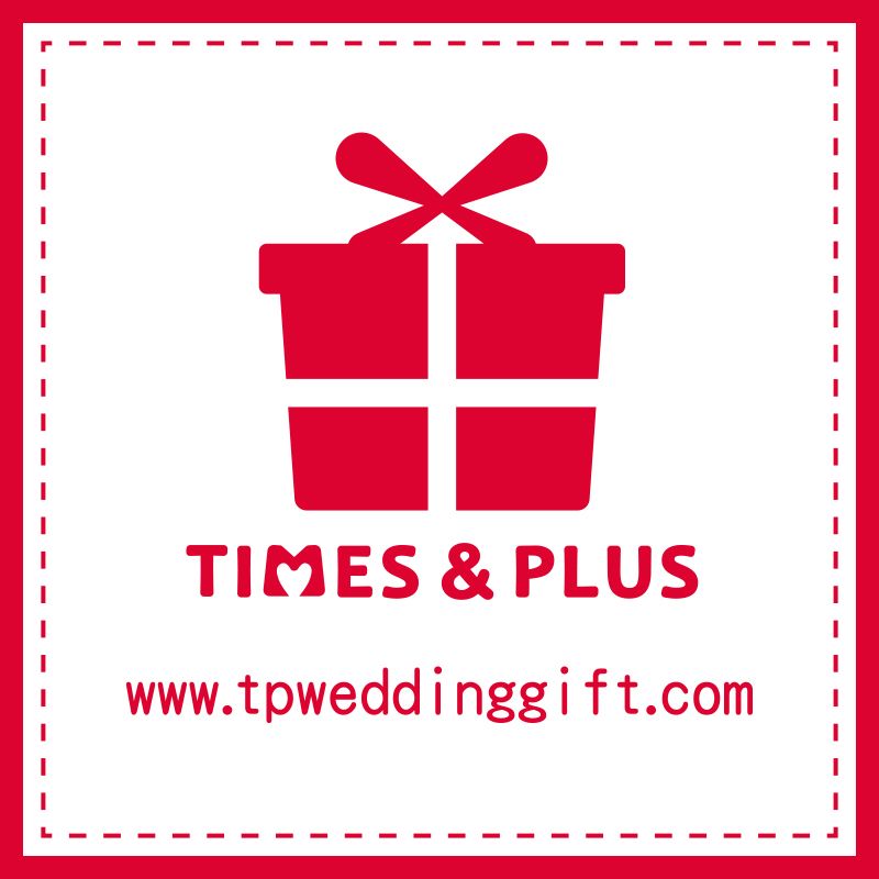 Times & Plus Wedding Gifts