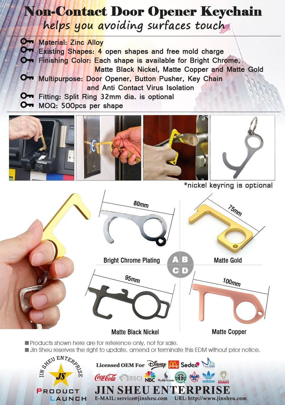 50 cooper PACK No Touch Door Opener Key chain Key Sensitive Tip Wholesale price 