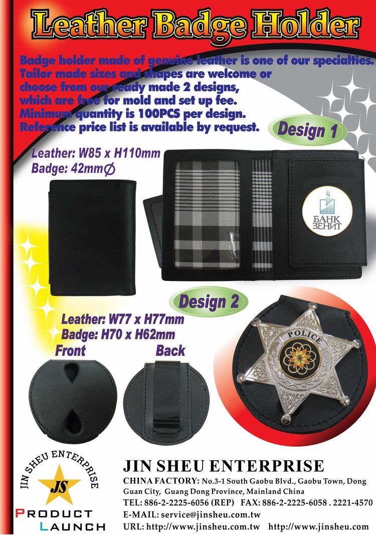 Custom Metal Alloy Lapel Pin Police Badge Halloween Holder