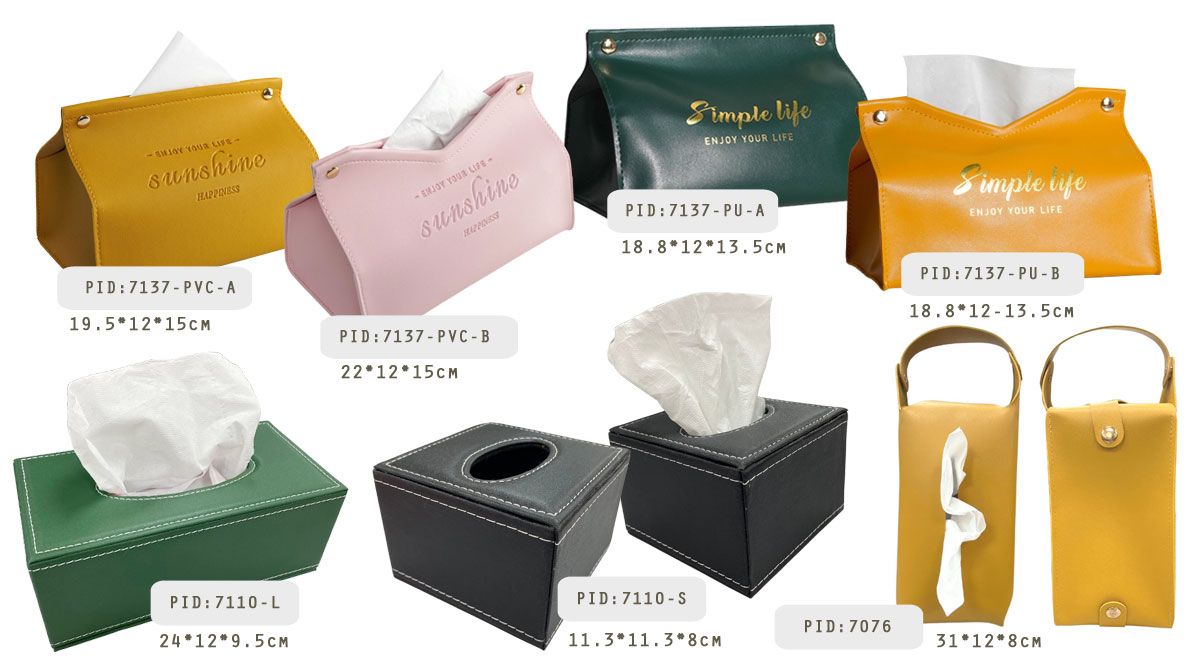 Valitse Hard Case tai Pehmeä Nahka Tissue Box -suojat? Taloudellinen tapa ja säästä homemaksusi!
