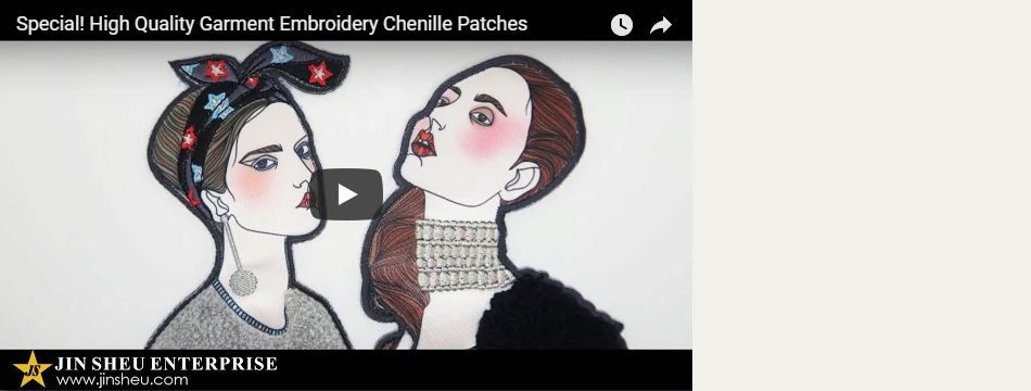 garment chenille patches video