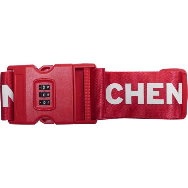 marxistisk bruser deadline Bagagebälte med lås-bagagerem med lås | Nyckelring och emaljstift  Tillverkare av reklamprodukter | Jin Sheu