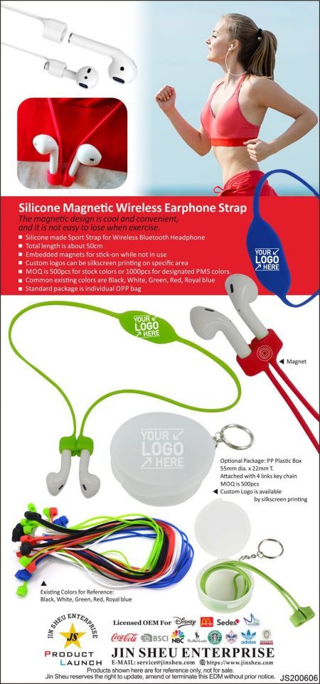 Silicone Magnetic Wireless Earphone Strap - Magnetic Sports Silicone Anti-Lost Belt Lanyard