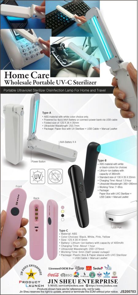 Wholesale Portable UV C Sterilizer - Home Care UV C Sterilizer