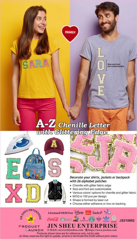 A-Z Chenille Letter with Glittering Edge - Chenille Letters Wholesale