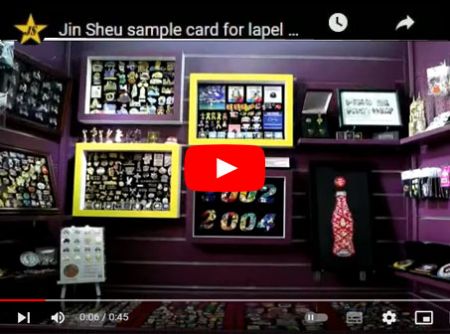 Lapel Pin Exhibition from Jin Sheu Showroom