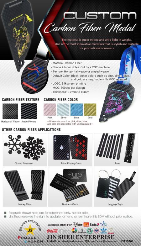 Personalized Carbon Fiber Medals - Carbon Fiber that is Professional, Stylish and Sophisticated