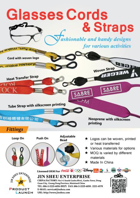 Glasses Cords & Straps - printable eyewear retainers straps