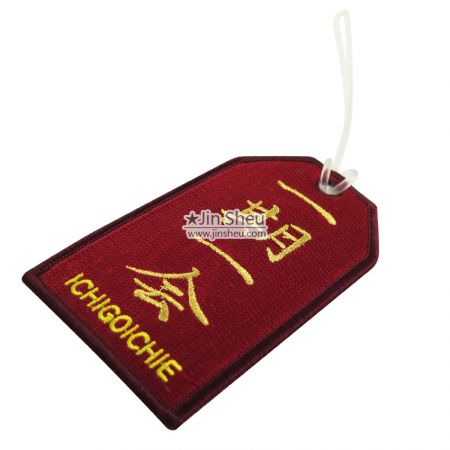 Embroidery Bag Tags - Custom Embroidered Bag Tags