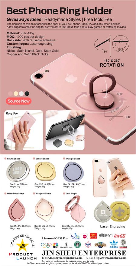 Promotional Phone Finger Holder - iPhone Ring Holder, metal phone ring holder